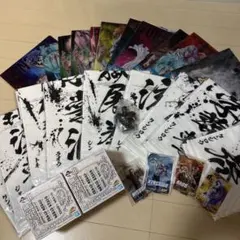 一番くじ 北斗の拳 胸像 マグカップ タオル アクリルスタンド まとめ売り
