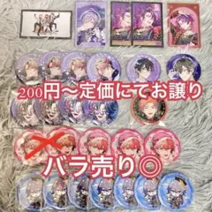 にじさんじ IMPACT ぎゃうるふ Dytica 周年 缶バッジ フォトカ