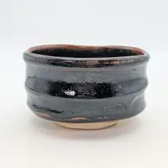 鉄釉茶盌 抹茶碗 抹茶茶碗 茶道具 茶器 食器 在銘 茶陶 茶の湯 ちゃわんのサムネイル
