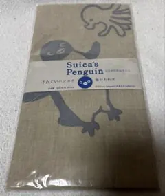 【1917】7noka様 リクエスト 2点 まとめ商品