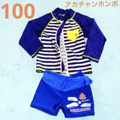 Item thumbnail for item d358a033-1b23-4b7b-a681-d3f80a06f22c