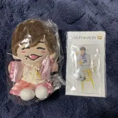 未開封 おまけ付き！長尾謙杜 ちびぬい、アクリルスタンド