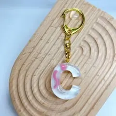 ハンドメイド レジン チャーム キーリング キーホルダー イニシャル 小文字 C