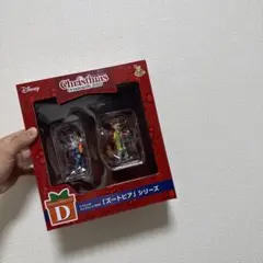 ディズニークリスマスオーナメントhappyくじ2025 D賞ズートピア