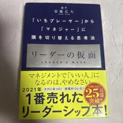 Item thumbnail for item 0f878cd7-baf0-4994-b7a1-f939140f54ea