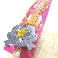 フルコンプ セボンスター カレンダー 第1弾 フルコンプ セボンスター カレンダー 第1弾 フルコンプ セボンスター