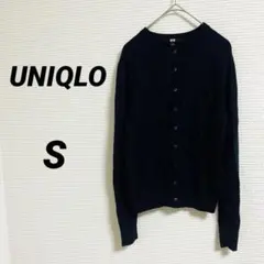 UNIQLO ユニクロ メリノクルーネックカーディガン 紺 ウール100% S