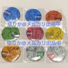 【レア】9種類セット DRAMtcal Murderドラマダ 原画展缶バッジ レア】9種類セット DRAMtcal Murderドラマダ 原画展缶バッジ - メルカリ
