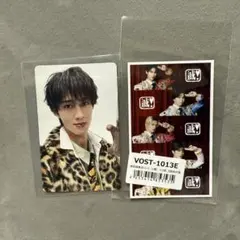 M!LK 曽野舜太 爆裂愛してる/好きすぎて滅 初回Bトレカ