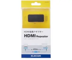 ELECOM HDMI 延長アダプター ブラック