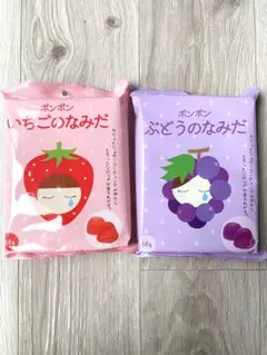 Item thumbnail for item 9a8cd746-a602-419c-b4a7-3ce9f2d471d1