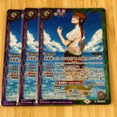 2025年最新】真希波・マリ・イラストリアス お待たせ!シンジ君の