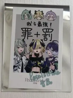 2026年最新】美古途の人気アイテム - メルカリ