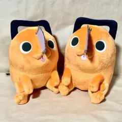 劇場版 チェンソーマン レゼ篇 めちゃもふぐっとぬいぐるみ ポチタ 2個