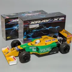 2025年最新】Xray x1の人気アイテム - メルカリ