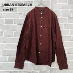 URBAN RESEARCH バンドカラーシャツ 長袖 ブラウン系 C522のサムネイル