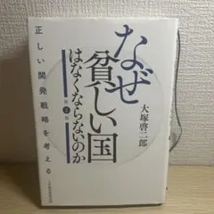 Item thumbnail for item 0ae776fb-16fb-4ae0-9238-97b843529a95