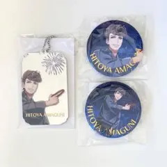 2026年最新】ヒプマイ 缶バッジ 獄の人気アイテム - メルカリ