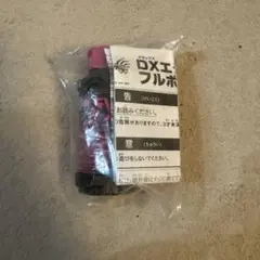 Item thumbnail for item abc6191c-6371-43ef-93ee-b69d5e7593f9