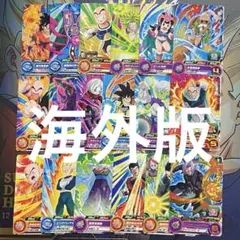 Item thumbnail for item 5ff6151f-59d0-435b-93d1-134dd5ba9d80