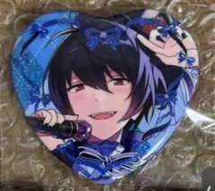 あんスタ ラメキラハート缶バッジ　朔間凛月