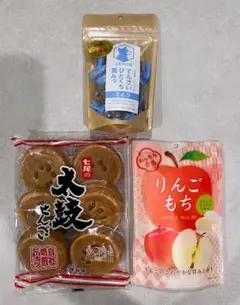 Item thumbnail for item 1c232d20-94aa-40ee-b9a1-52b5560ce66c