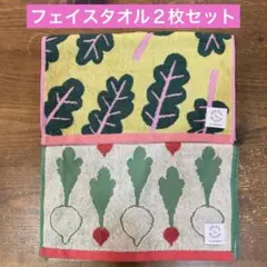 【新品】シーズンリーズン　フェイスタオル　カブ＆スイスチャード（葉野菜）　２枚のサムネイル