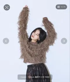 Item thumbnail for item 5a2f95df-ab2c-4a11-aee2-a0e712935c1a