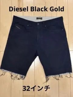 DIESEL Black Gold ネイビーショートパンツ 32