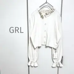 ＊未使用タグ付き＊グレイルGRL襟フリルカーディガン M ショート丈