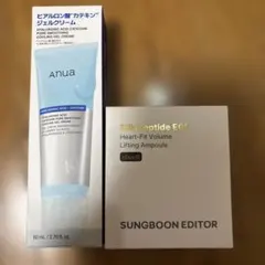 人気スキンケアまとめ売りのサムネイル