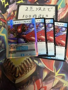 そら様 リクエスト 3点 まとめ商品