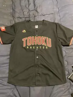 Item thumbnail for item 8e8b7a90-fade-4fd1-9679-1e78d340133d