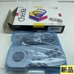 PCFX本体セット 2025年最新】PC-FX本体の人気アイテム - メルカリ