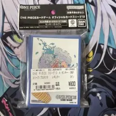 ワンピースカード　オフィシャルカードスリーブ12 ニカ　ルフィ