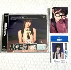 2025年最新】村上璃杏IDカードの人気アイテム - メルカリ