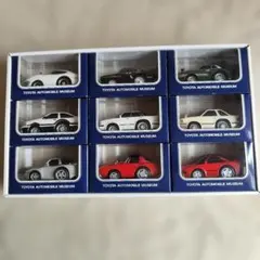 トヨタ自動車博物館 ミニカーセット 9台