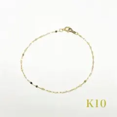 デザインチェーン