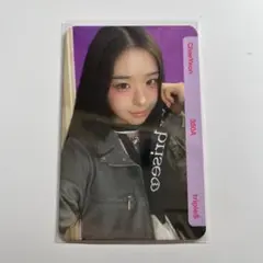 2025年最新】triples ユビンの人気アイテム - メルカリ