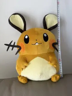 デデンネ ぬいぐるみ 約35cm ポケモン