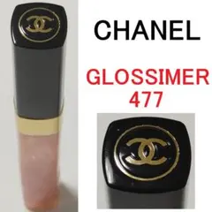 シャネル レーヴルサンティヤント 477 ローズドゥリュンヌ リップグロス ラメ