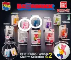 ベアブリック パッケージチャームコレクション BE@RBRICK
