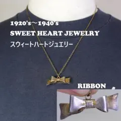 2026年最新】スウィートハートジュエリーの人気アイテム - メルカリ