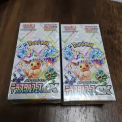 シュリンク付き ポケモンカード テラスタルフェスex 2個セット
