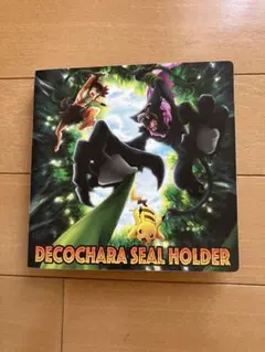 ポケモンパン デコキャラシールホルダー アドバンスジェネレーション