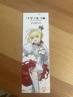 2025年最新】ワダアルコ展の人気アイテム - メルカリ