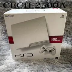 【新品】PS3 本体 CECH-2500A