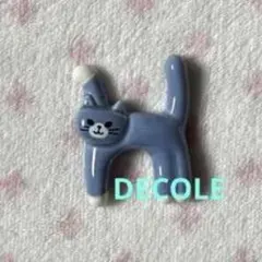 DECOLE 猫 ブローチ