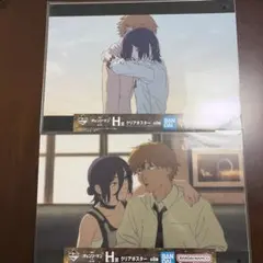 一番くじ チェンソーマン 第2弾 H賞 クリアポスター レゼ デンジ　まとめ売り