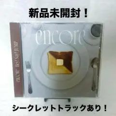 【新品未開封】encore Hey! Say! JUMP Premium盤